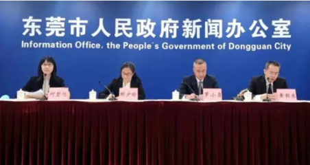 寒冬下的中小企業：多地停運停產，工廠提前放假的背后困境